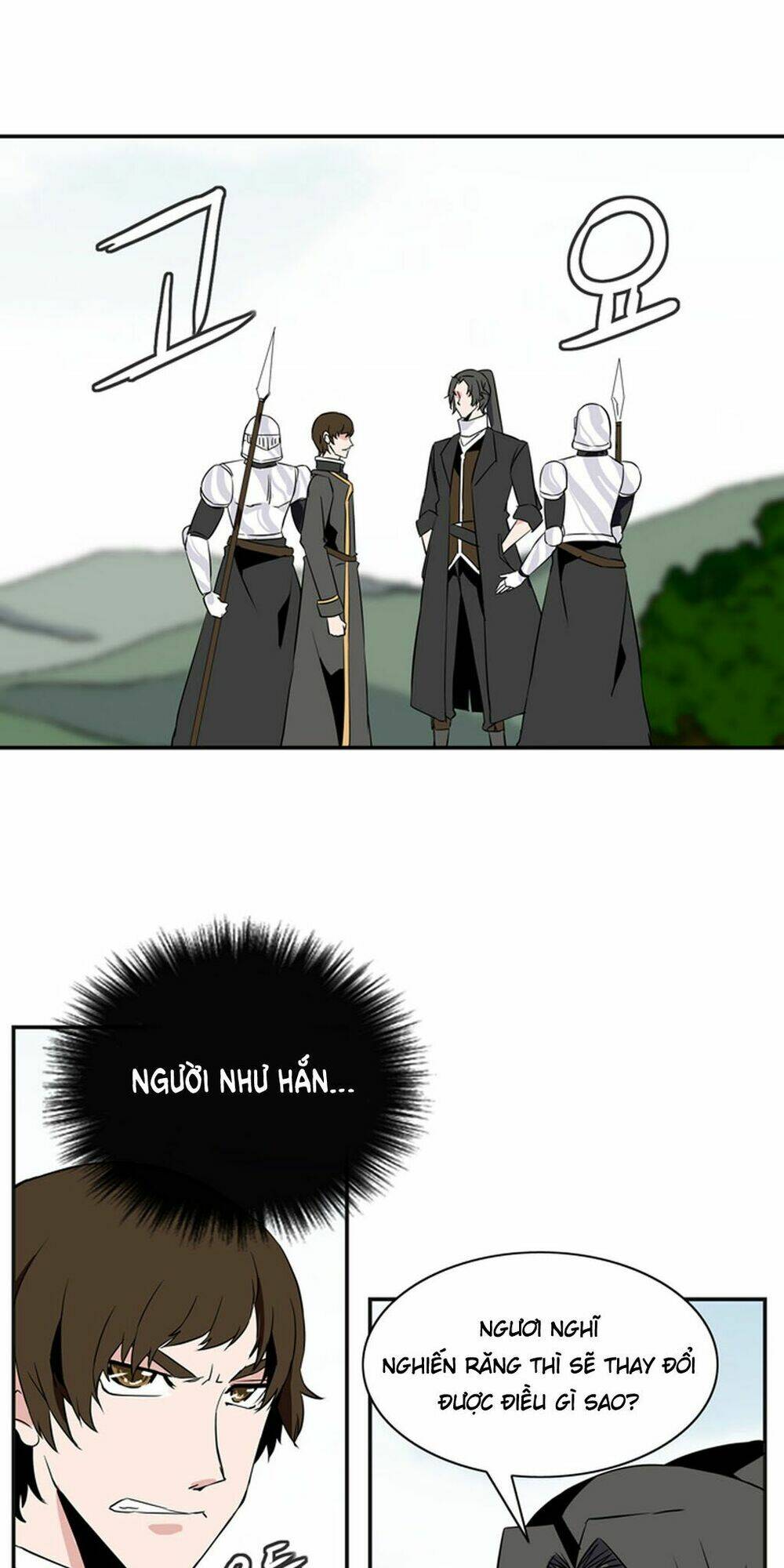 ảo mộng vương chapter 22 1