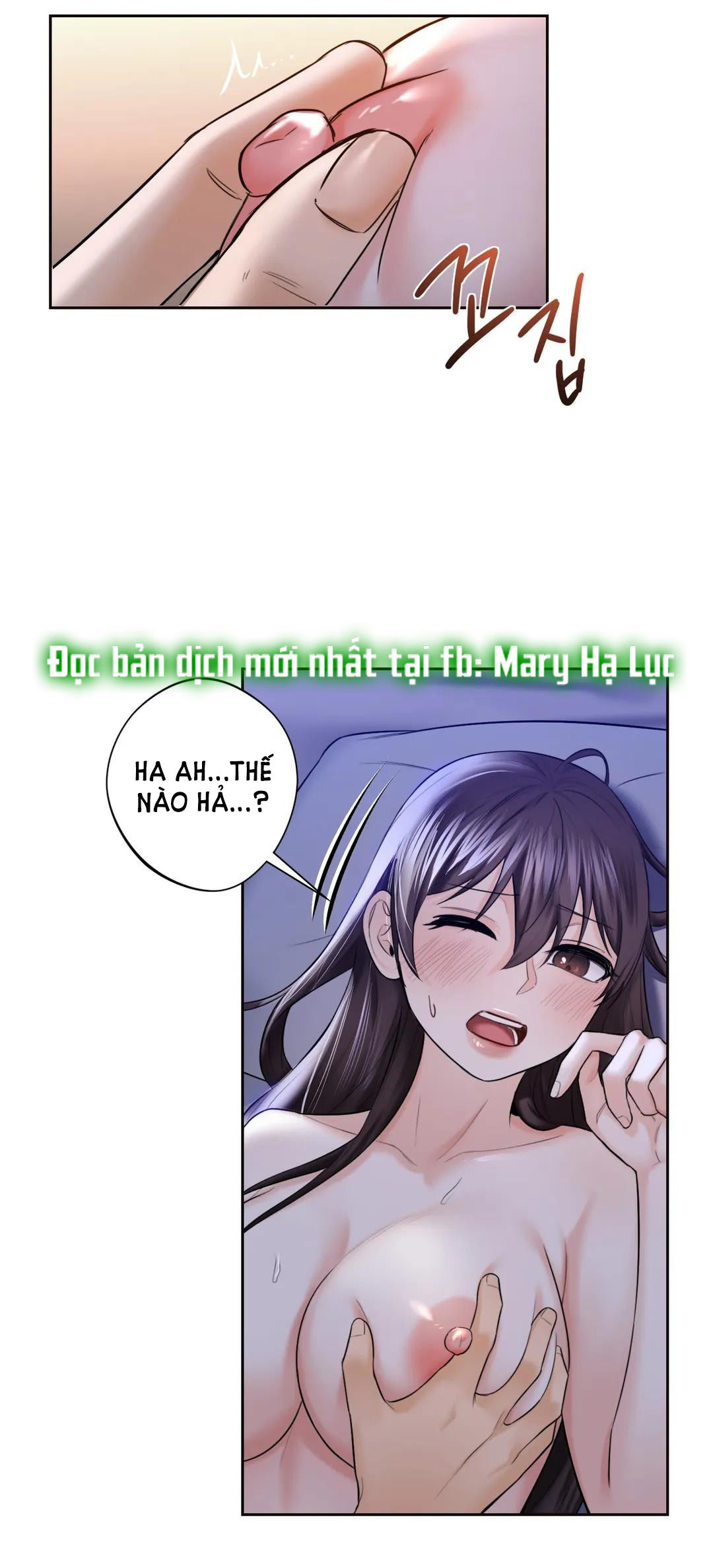 [18+] không là bạn bè chapter 21.1 14