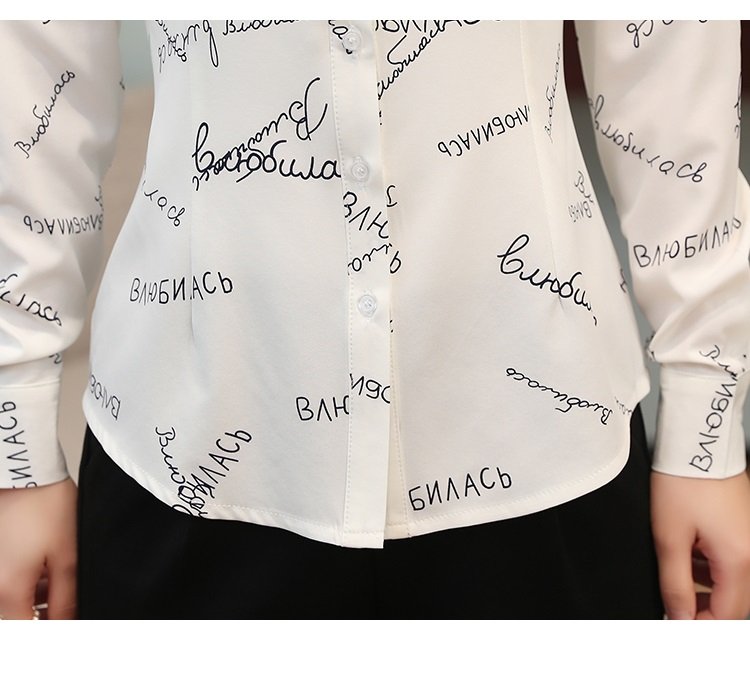Áo sơ mi trắng nữ in chữ cá tính sm07