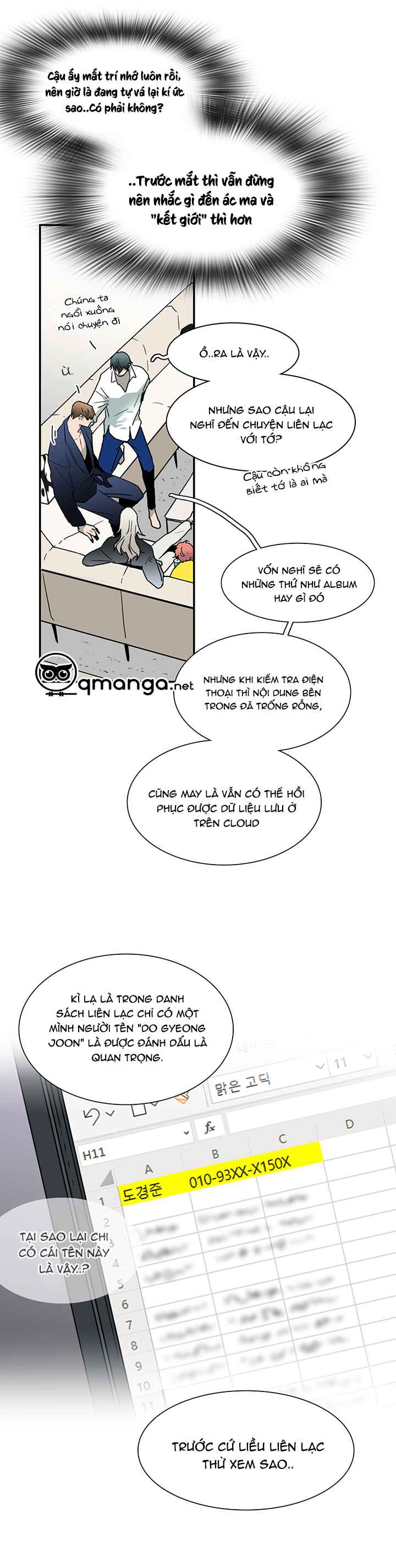 dear door chapter 45 13