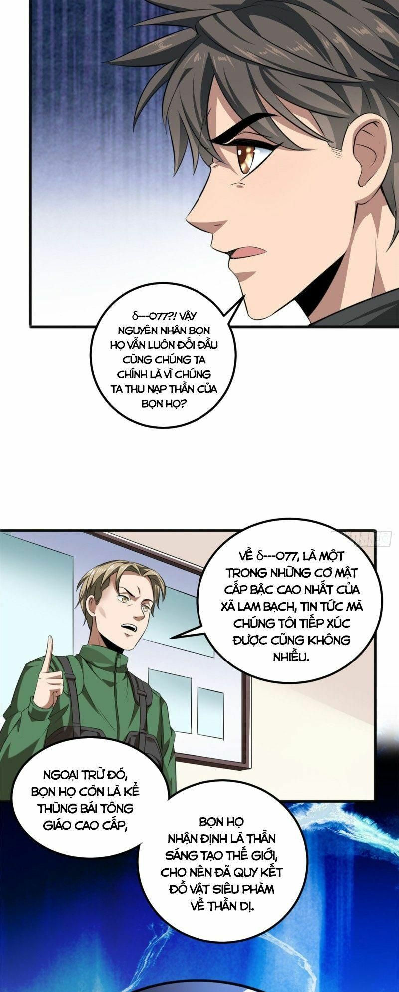 xã lam bạch chapter 43 3