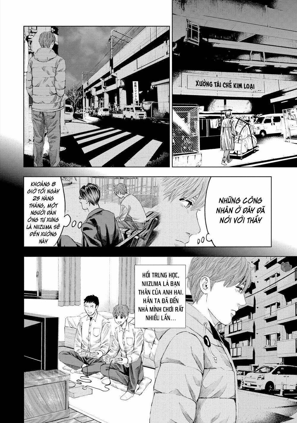 trace: kasouken houi kenkyuuin no tsuisou chapter 14 31