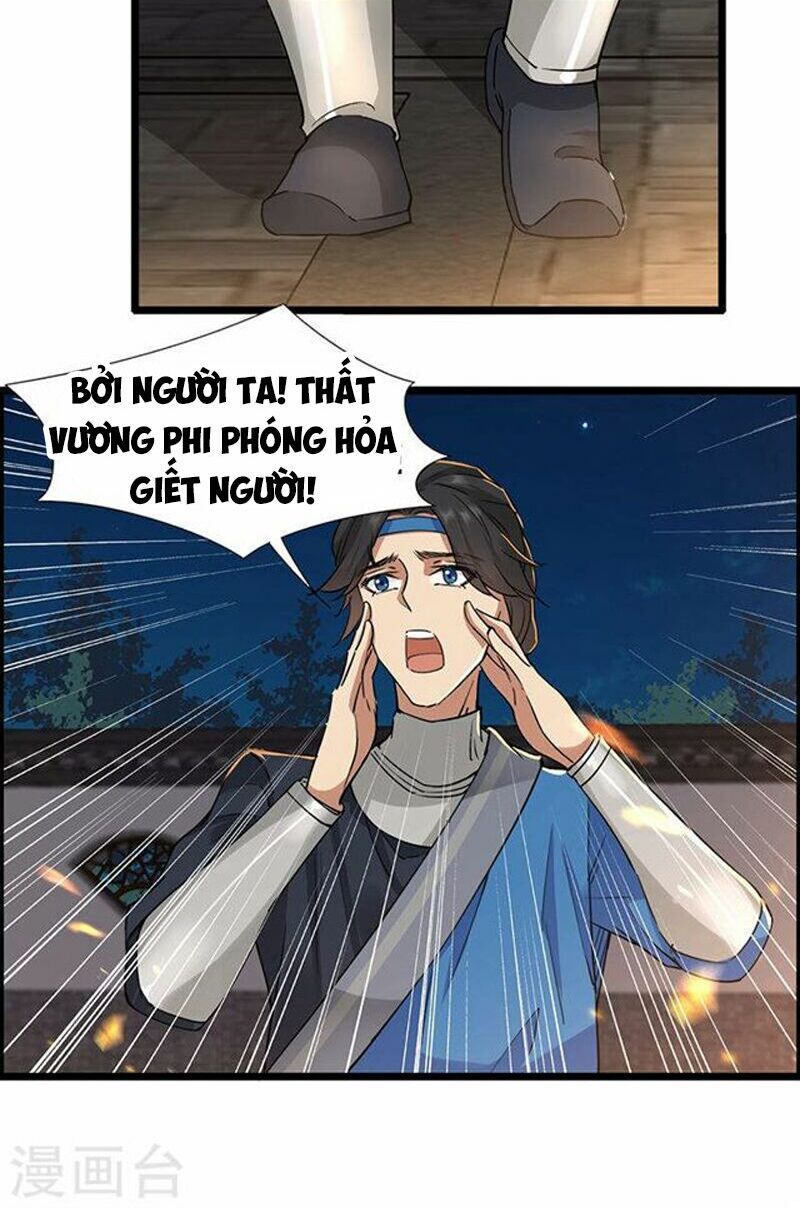 cuồng nữ trọng sinh - hoàn khố thất hoàng phi chapter 51 14