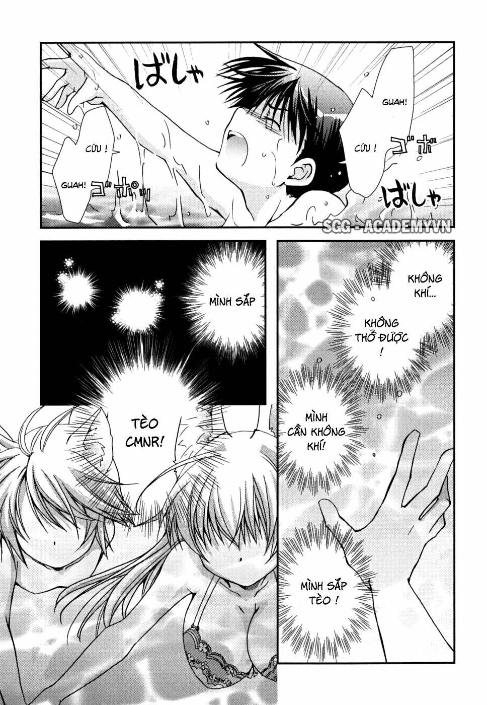 kanokon chapter 35 8