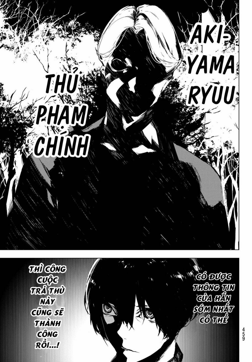 giết người trong giấc mơ chapter 27 13