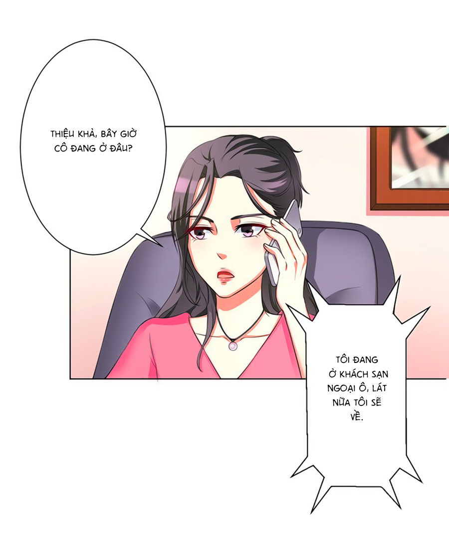 watashi wo hitorijime ni shite chapter 80 2