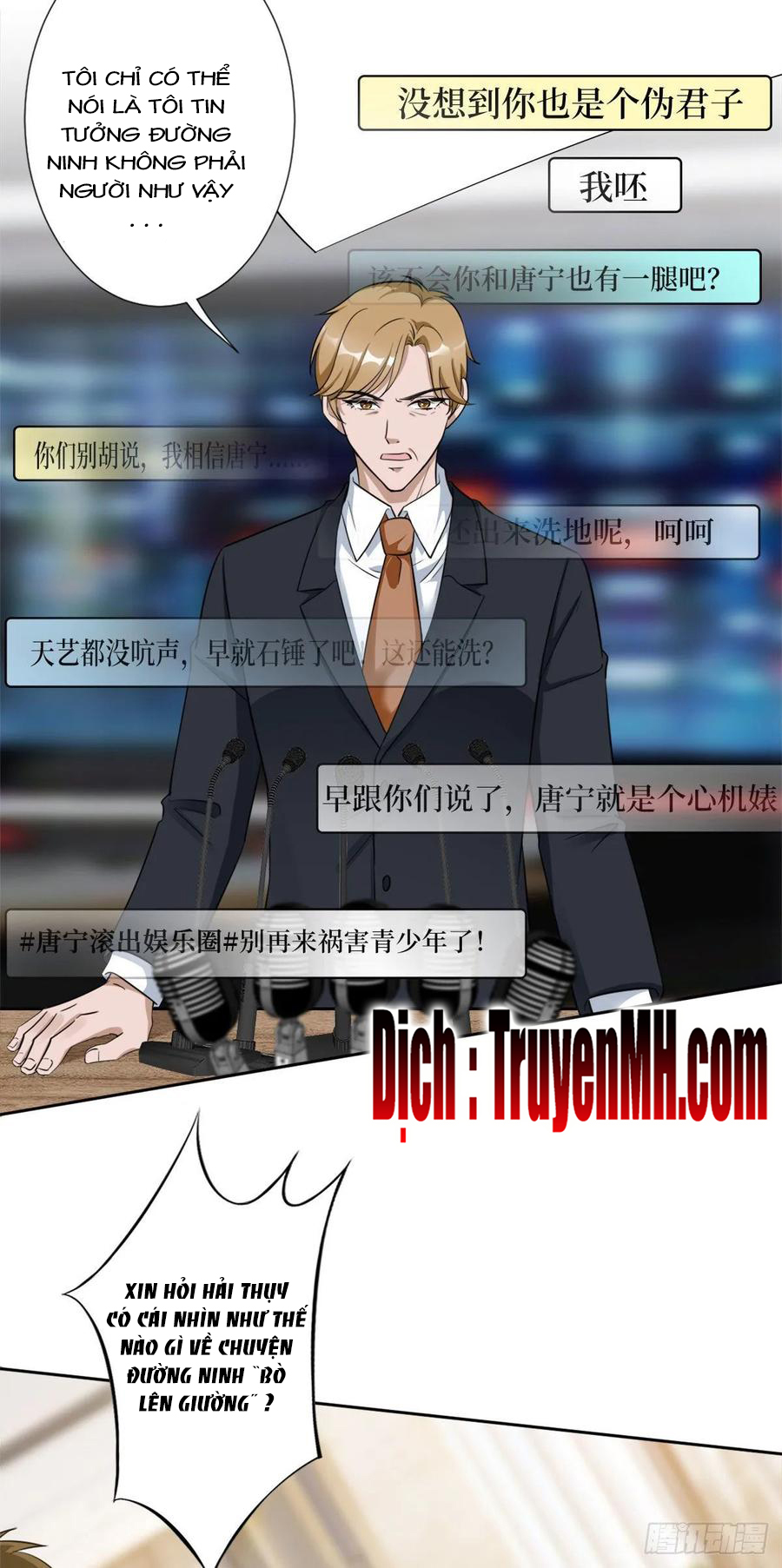 thí hôn lão công, cần giúp sức chapter 171 1