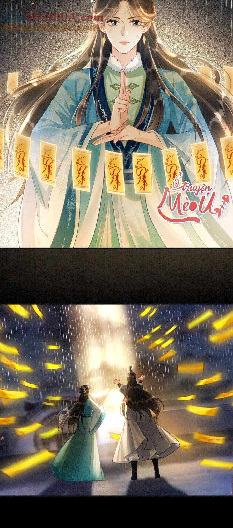 machida-kun no sekai chapter 151 33