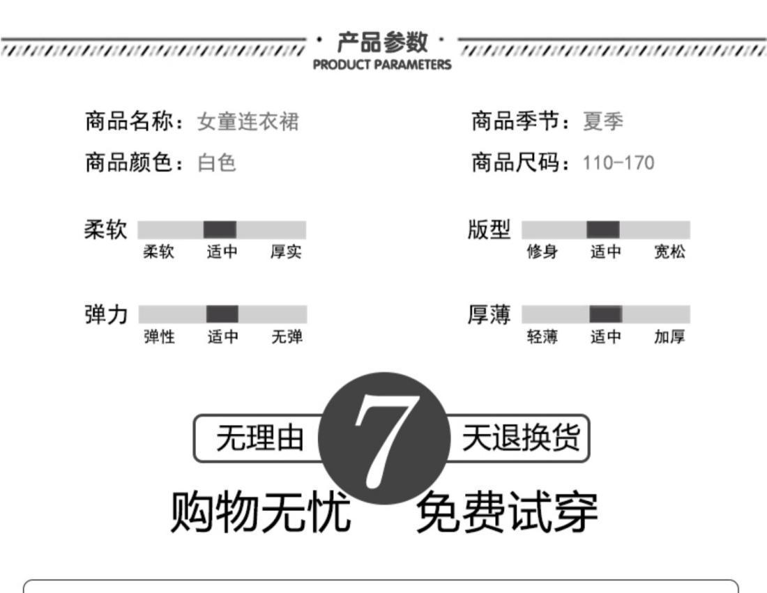 CHENGRUI Cô gái ăn mặc mùa hè 2023 trẻ em lưới đỏ nhỏ làm mới cô gái mùa hè mỏng thời trang váy công chúa phong cách phương Tây