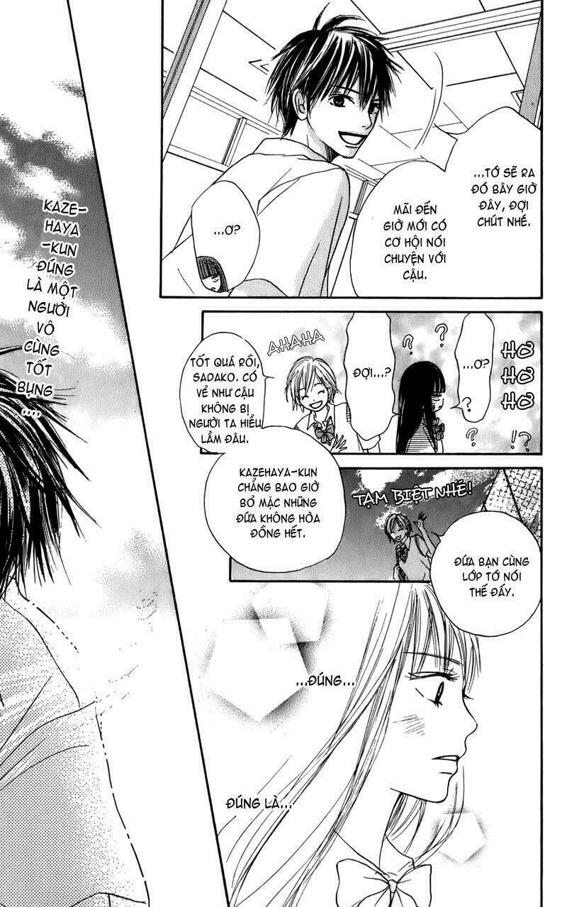 anh đã cho em biết bao thứ đầu tiên chapter 0 22