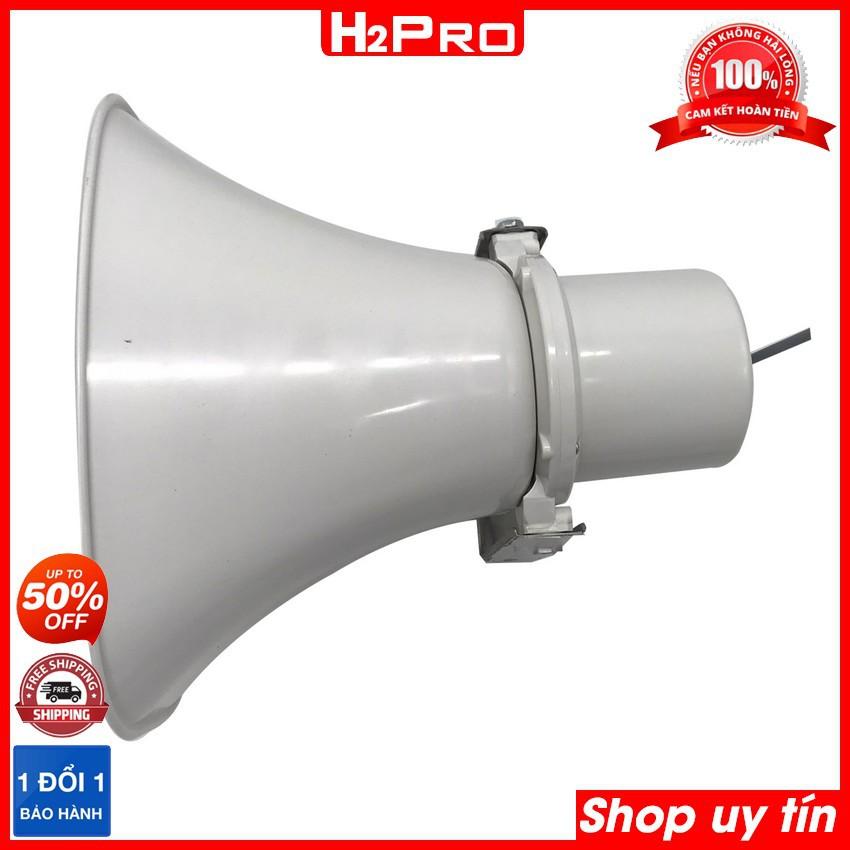 Loa Nén Phóng Thanh HC-30VN 50W H2Pro chính hãng vành 30x22cm, loa phóng thanh 50W cao cấp, vỏ nhựa