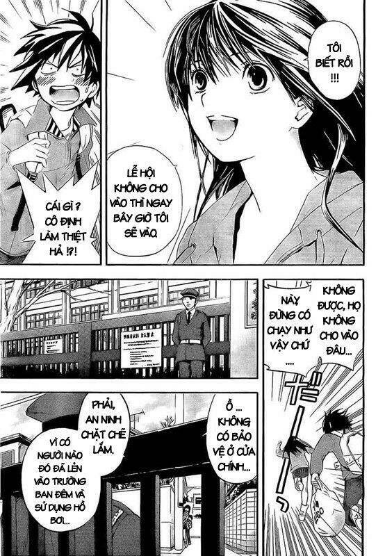 ane doki chapter 19 9