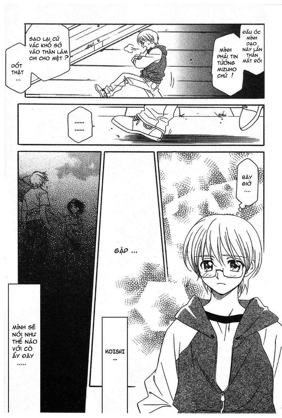 onegai teacher chapter 9 4