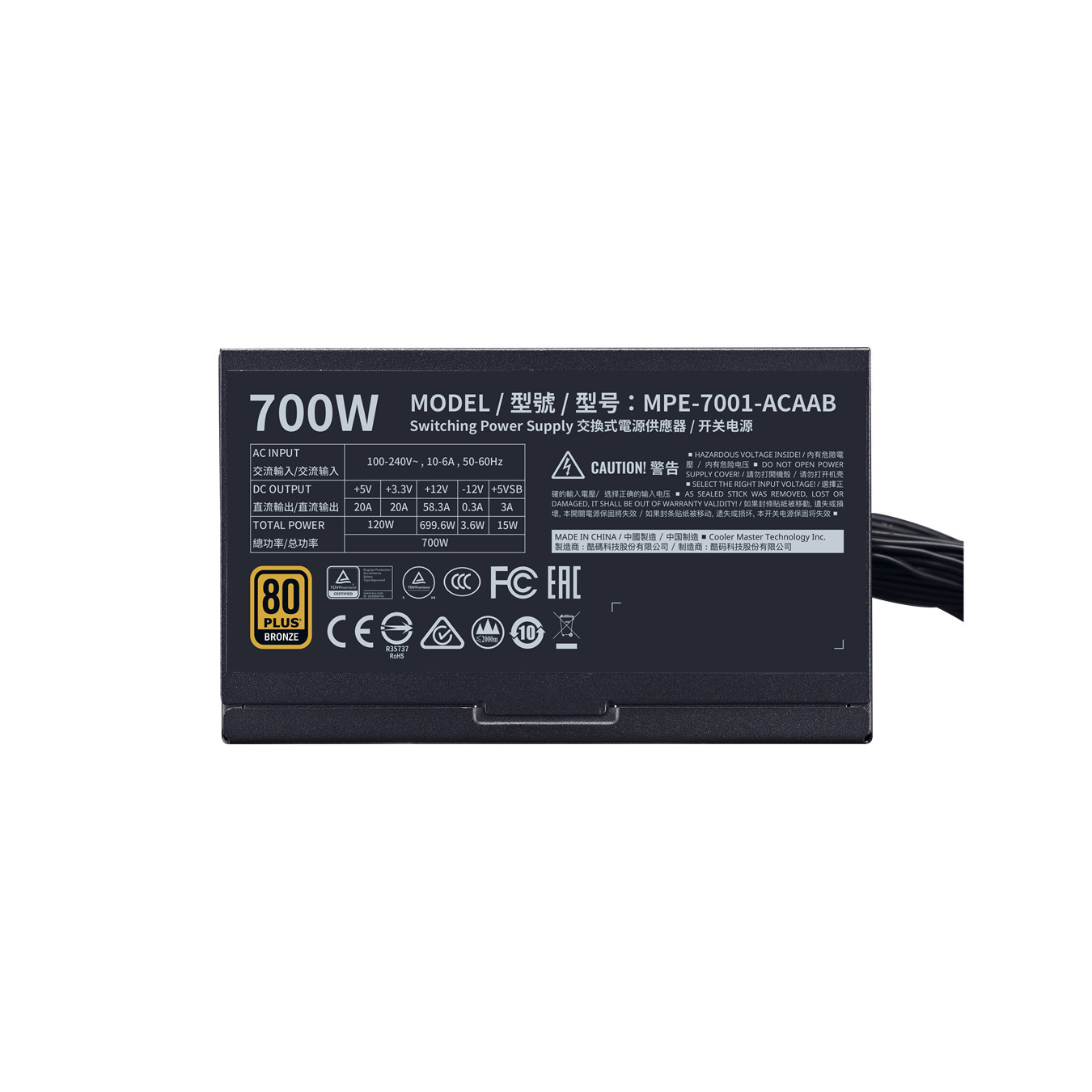 Nguồn máy tính Cooler Master MWE 700 BRONZE V2 - 80 Plus BRONZE - Hàng chính hãng