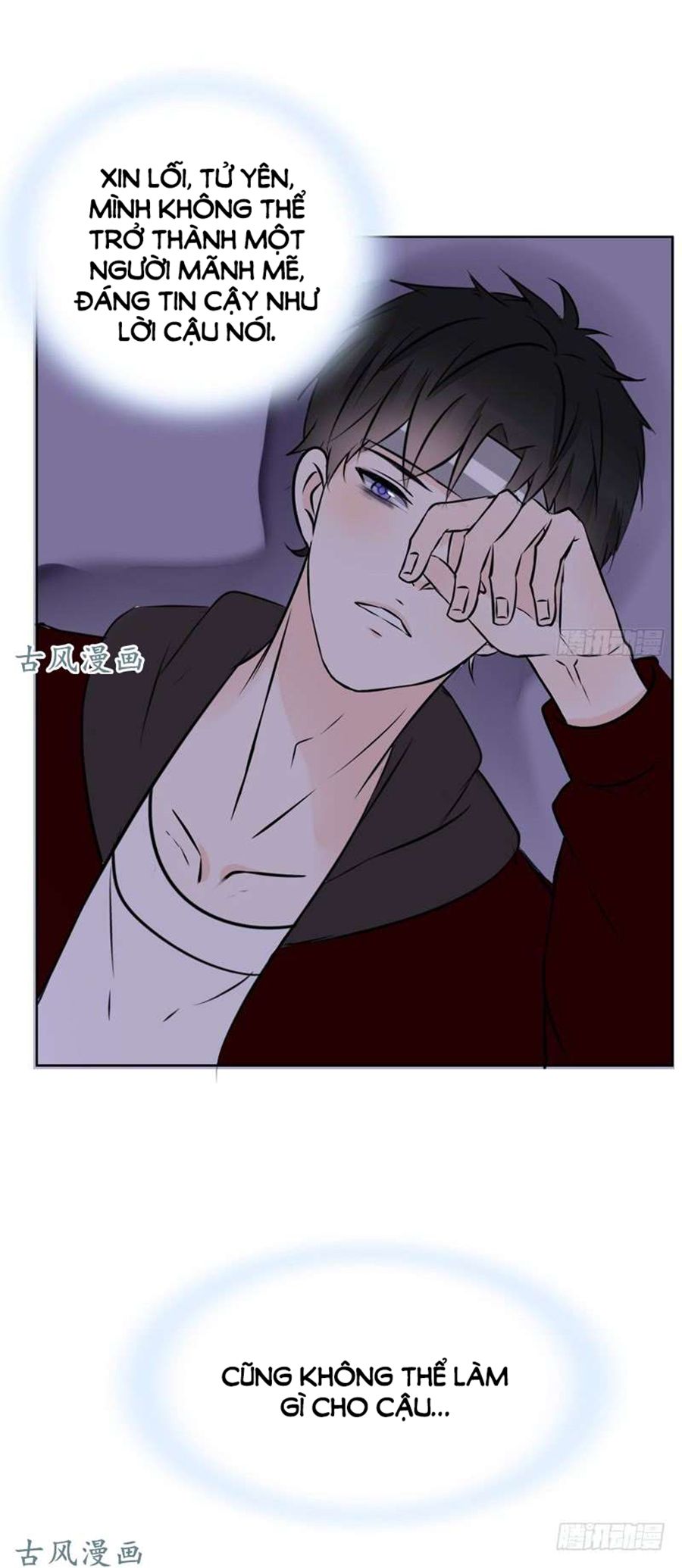 công chúa nữ vương mệnh chapter 82 28