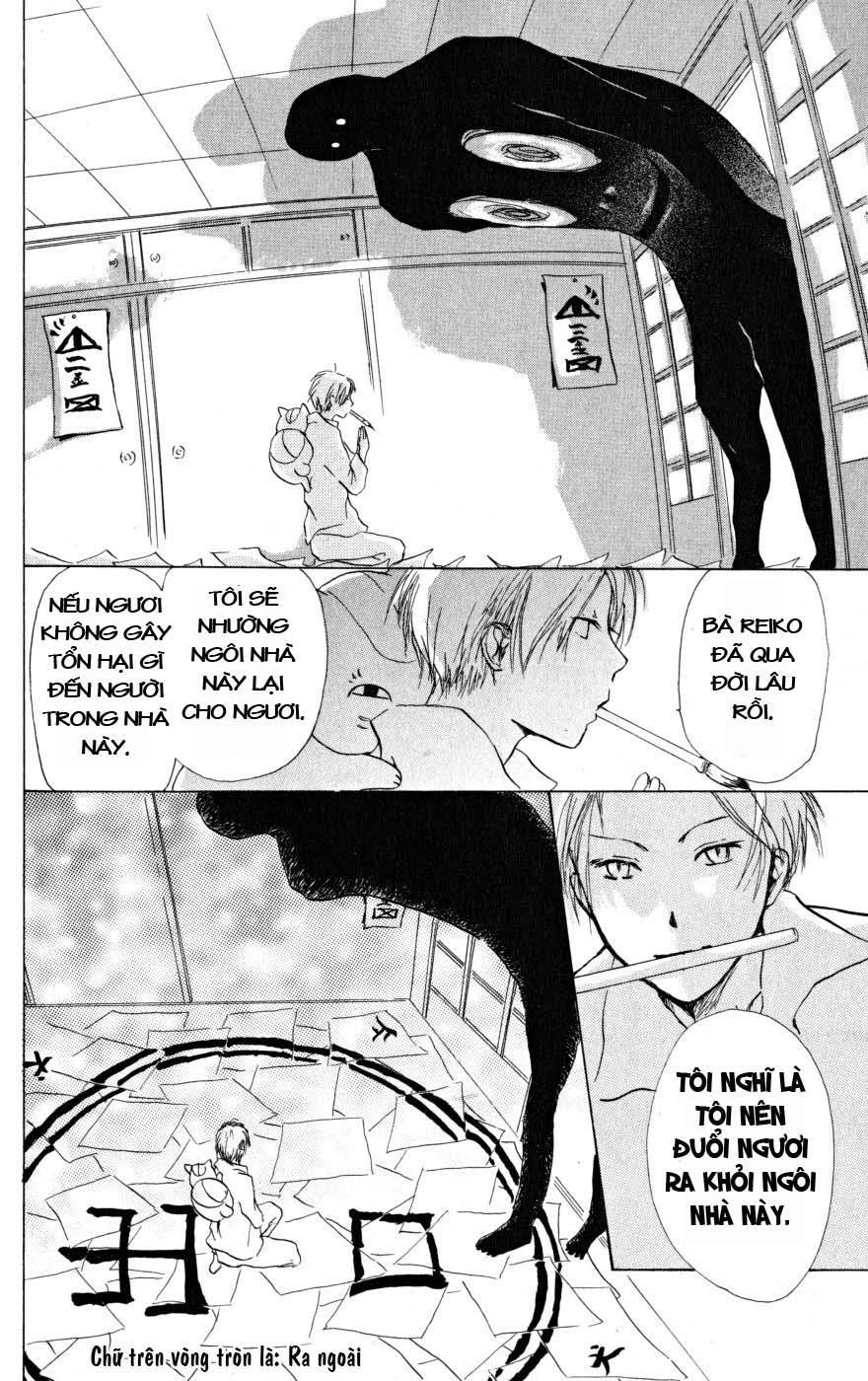 hữu nhân sổ chapter 19 42