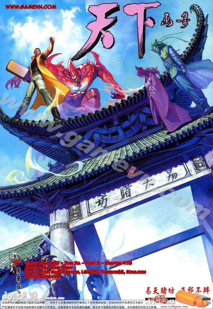 phong vân chapter 472 29