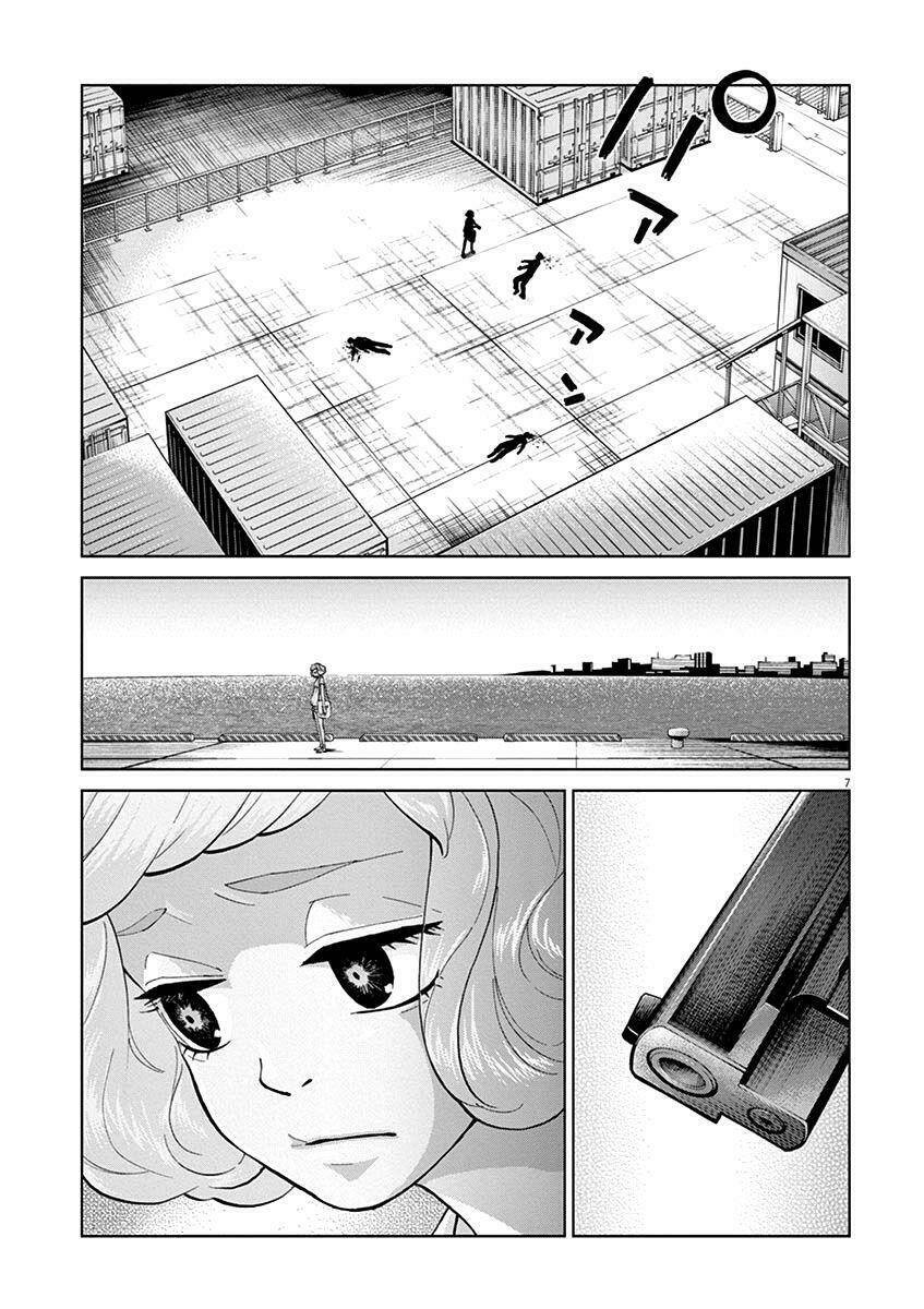 hành vi bạo ngược - violence action chapter 7 11