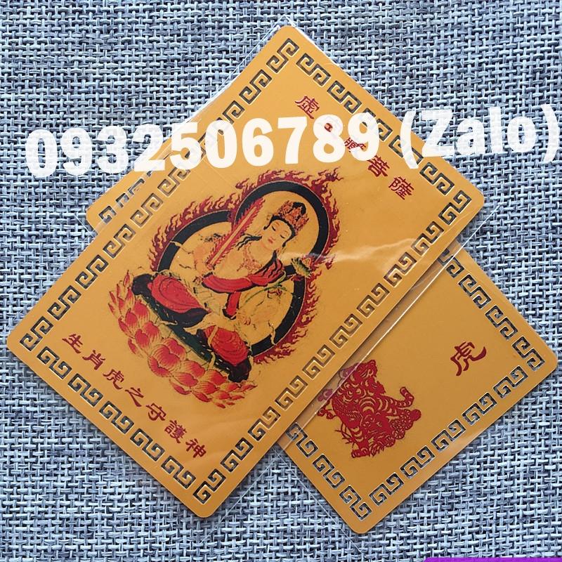 Kim Bài Phật Bản Mệnh 12 Con Giáp Bằng Nhôm Cao Cấp, Mang Lại May Mắn, Bình An