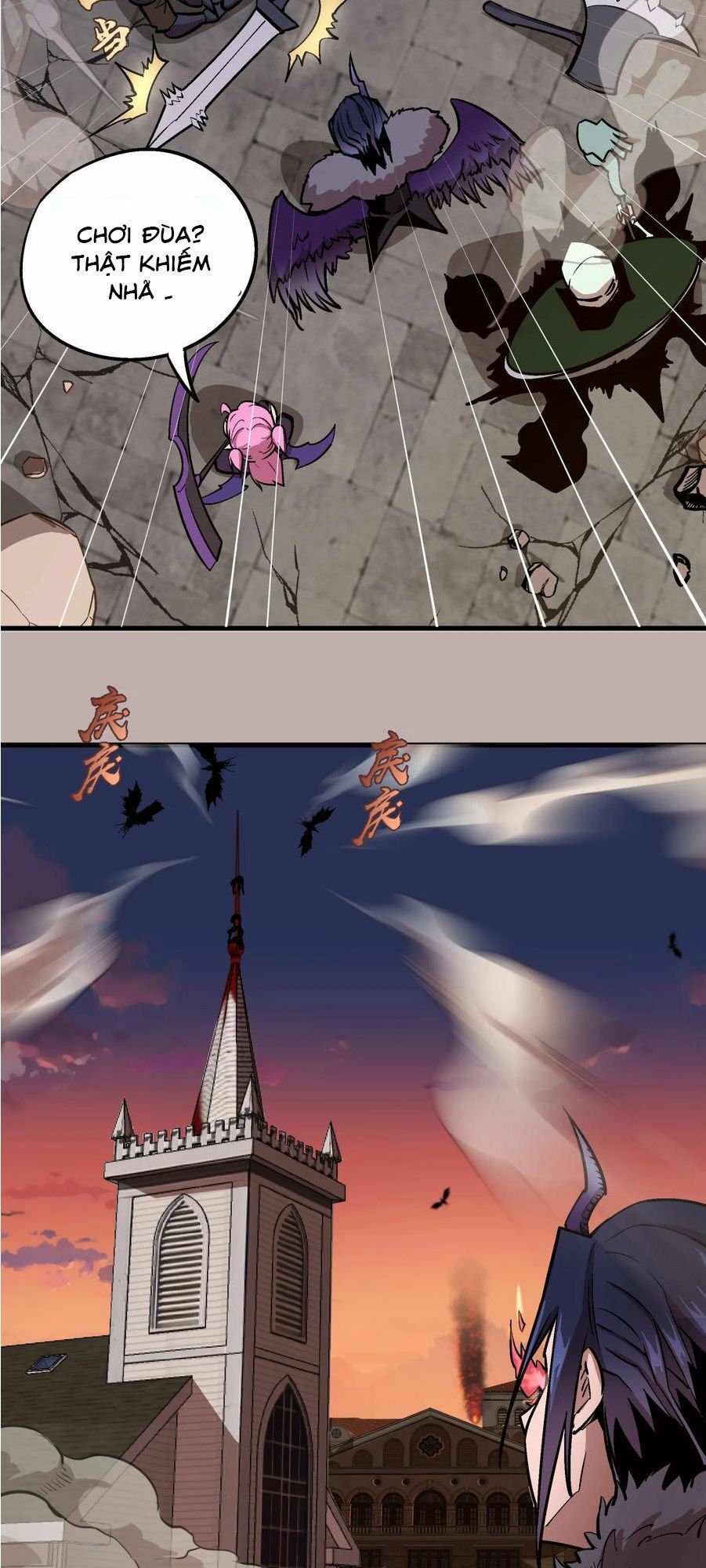 tôi không phải quỷ vương chapter 2 22
