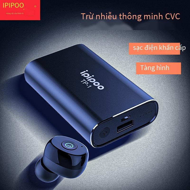 Phong cách mới nhất Airoda CVC giảm tiếng ồn chủ động tws Tai nghe Bluetooth sạc khẩn cấp kho báu thể thao tai nghe không dây vô hình Tai nghe HiFi