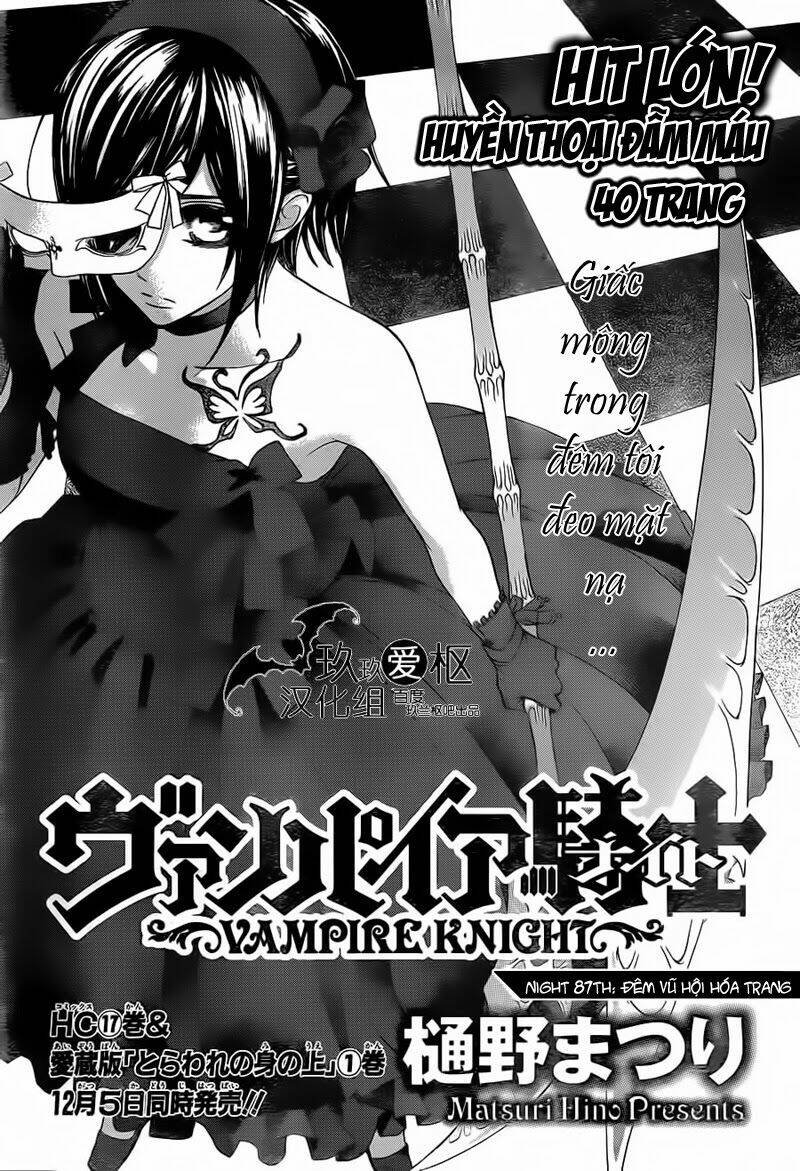 hiệp sĩ vampire chapter 87 1