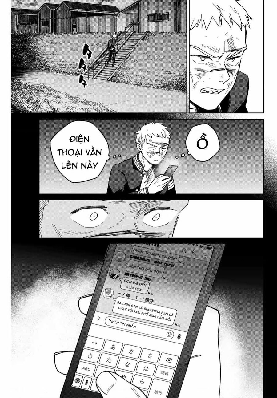 wind breaker chapter 130 19