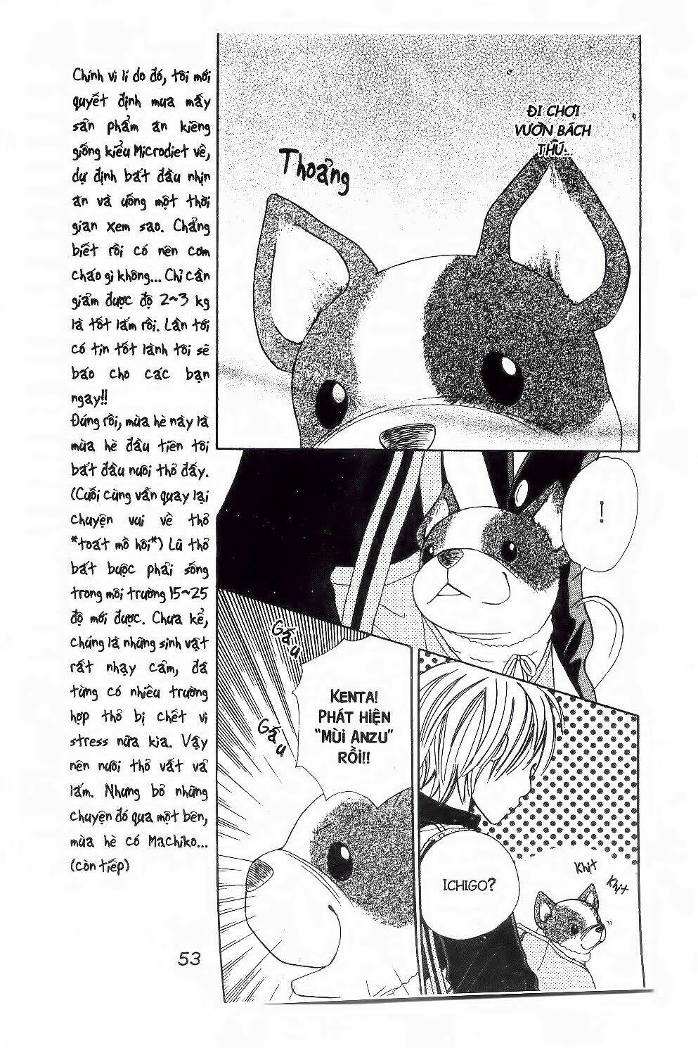 ichigo to anzu chapter 21 12