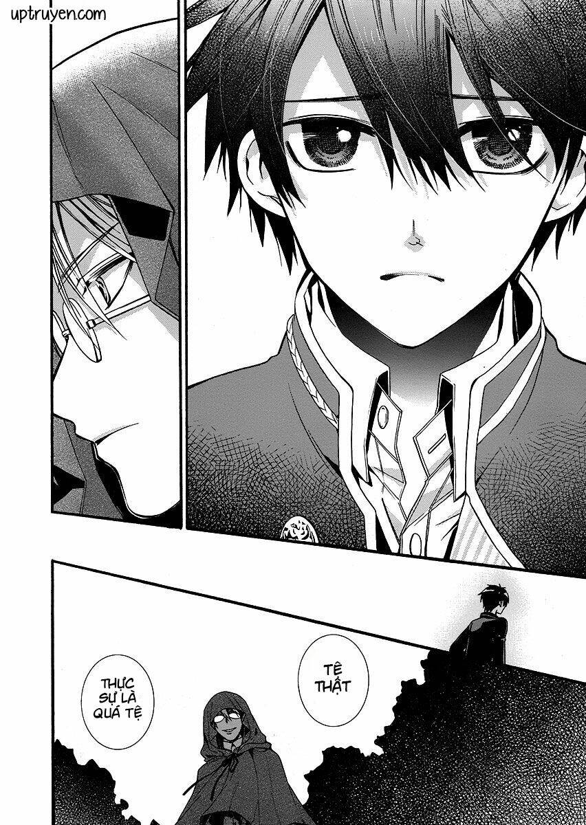 shunkan lyle chapter 2 6