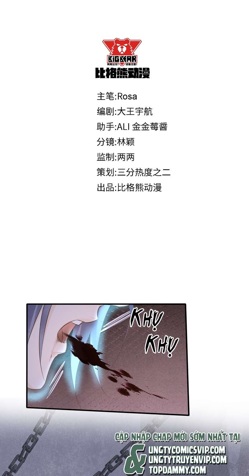 tù long chapter 119 4
