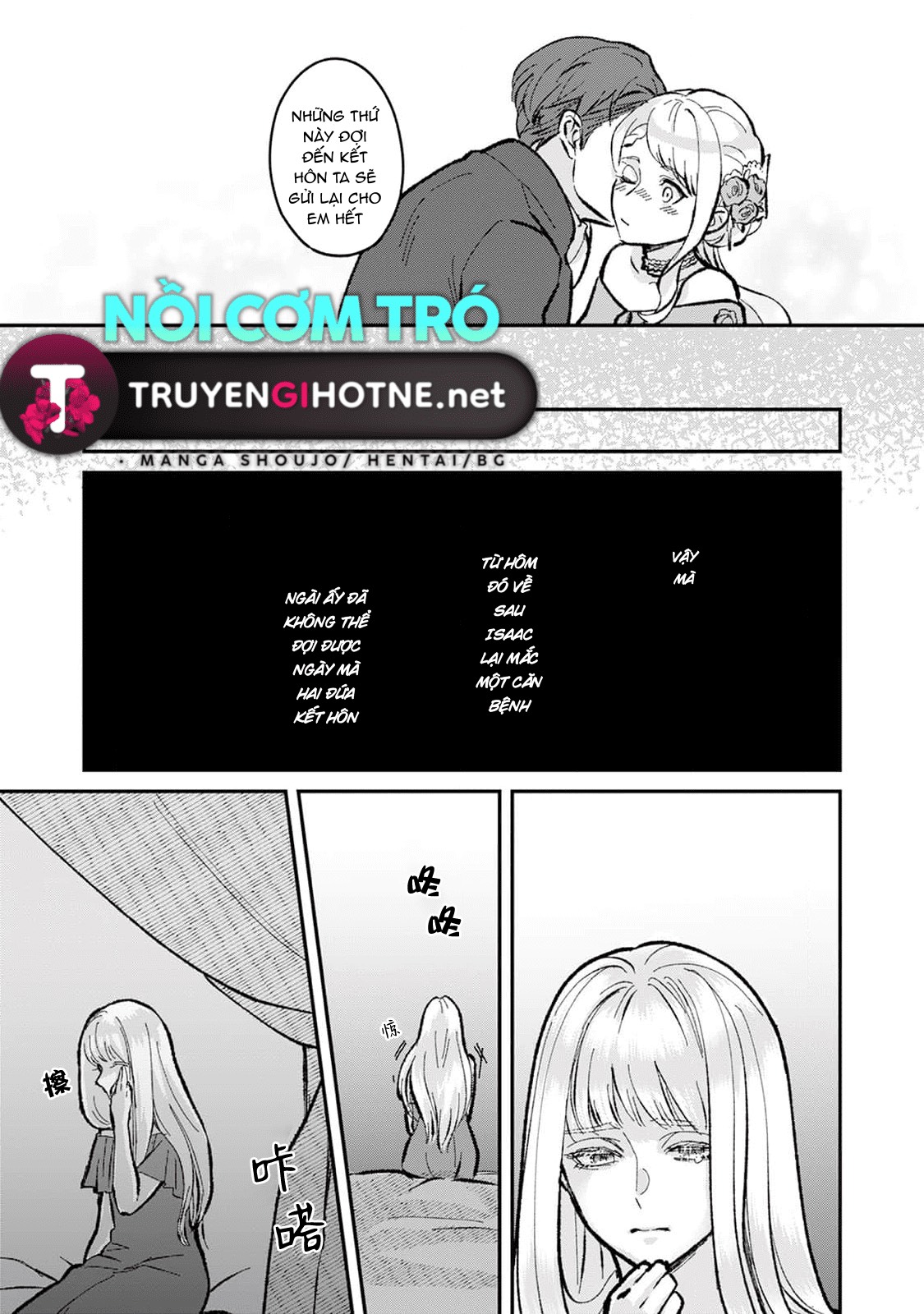 hoàng tử ma giới và cô dâu mới của ngài ta chapter 1.1 17