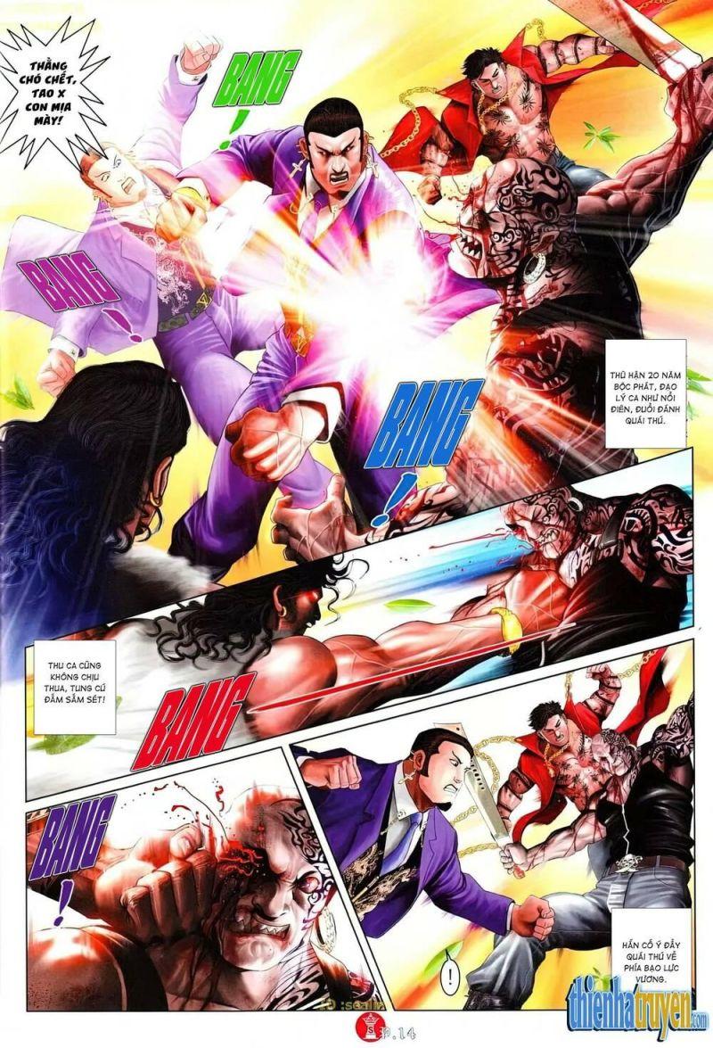 hỏa vũ diệu dương chapter 620 12