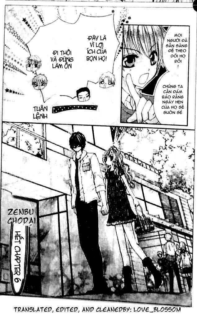 zenbu chodai chapter 6 27