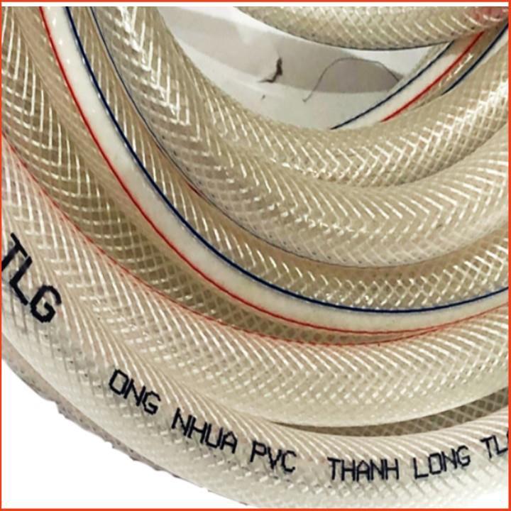 Bộ dây và vòi xịt rửa xe tưới cây tăng áp 7-10M 206817