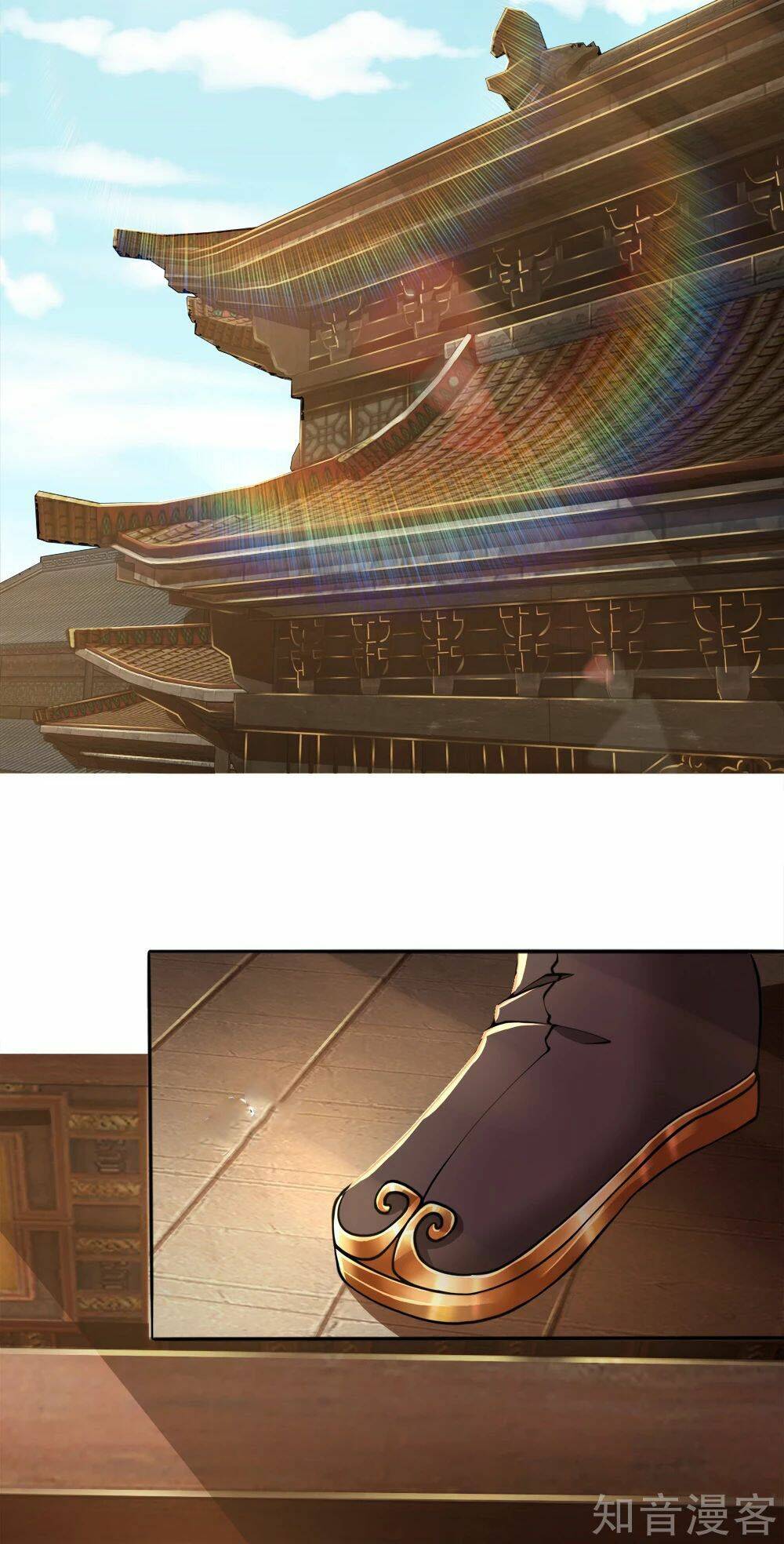 chí tôn hồng bao đại đế chapter 39 2