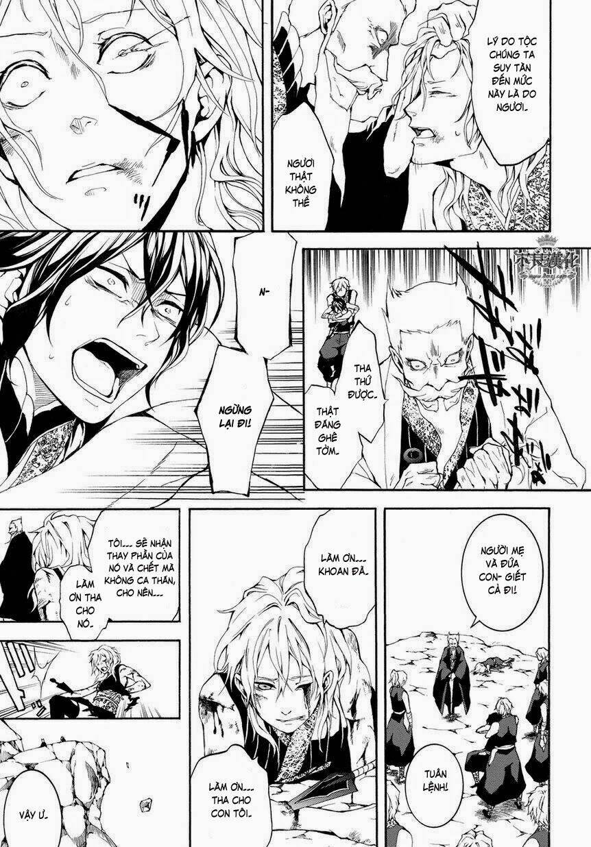 donten ni warau gaiden chapter 4 21