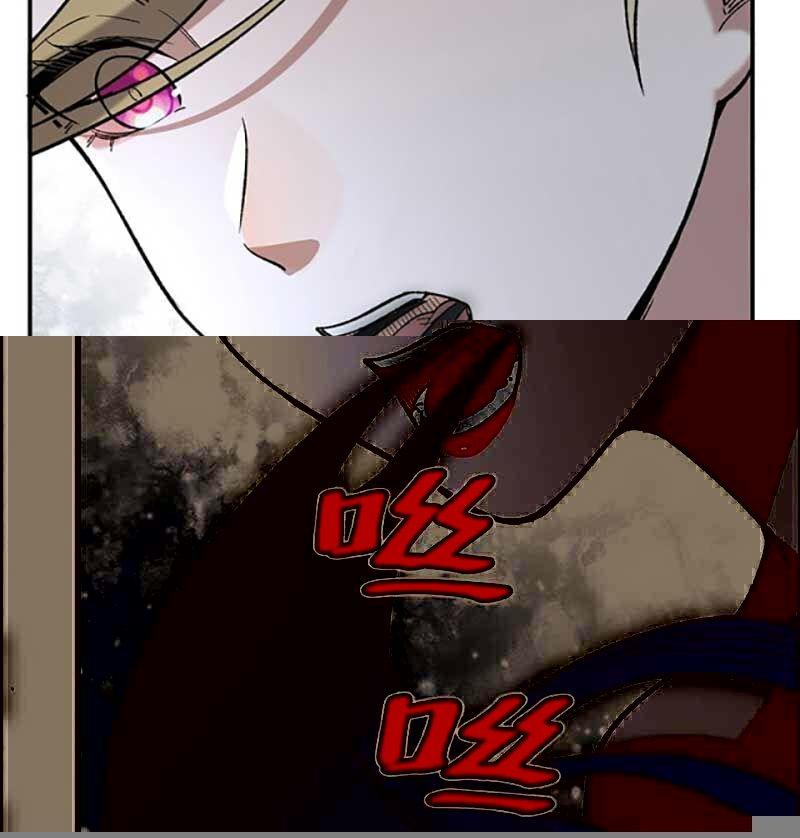 võ đạo độc tôn chapter 622 14