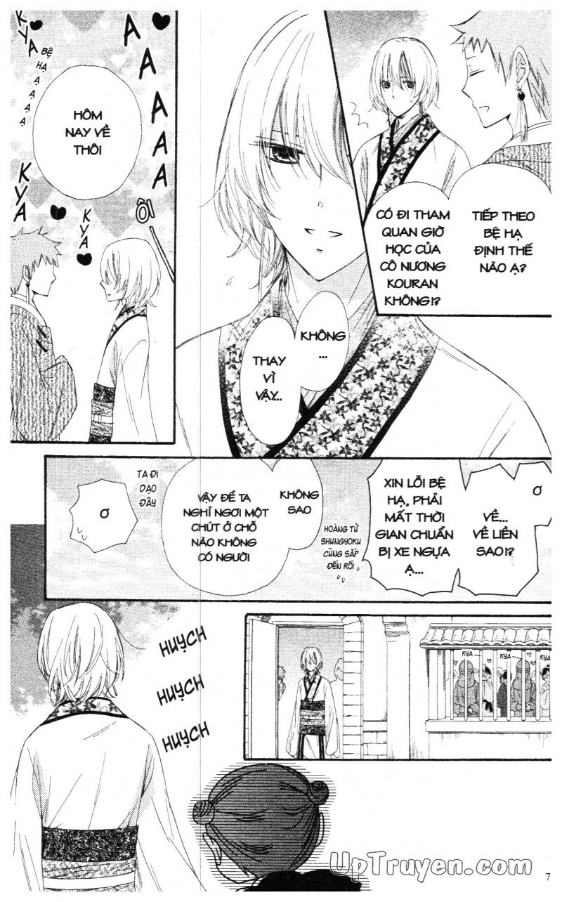 báu vật hoàng cung chapter 18 25