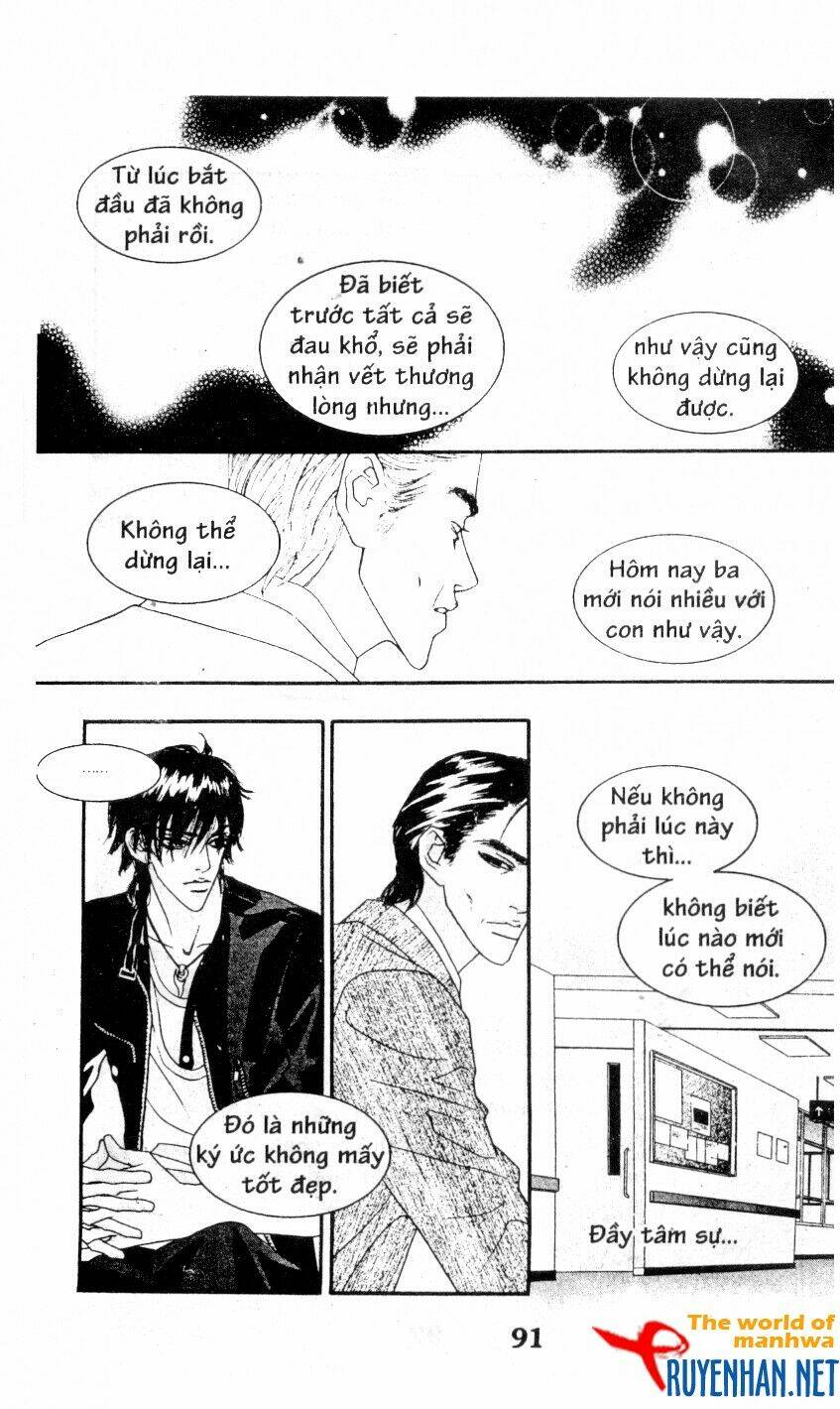 you're so cool chapter 59 13