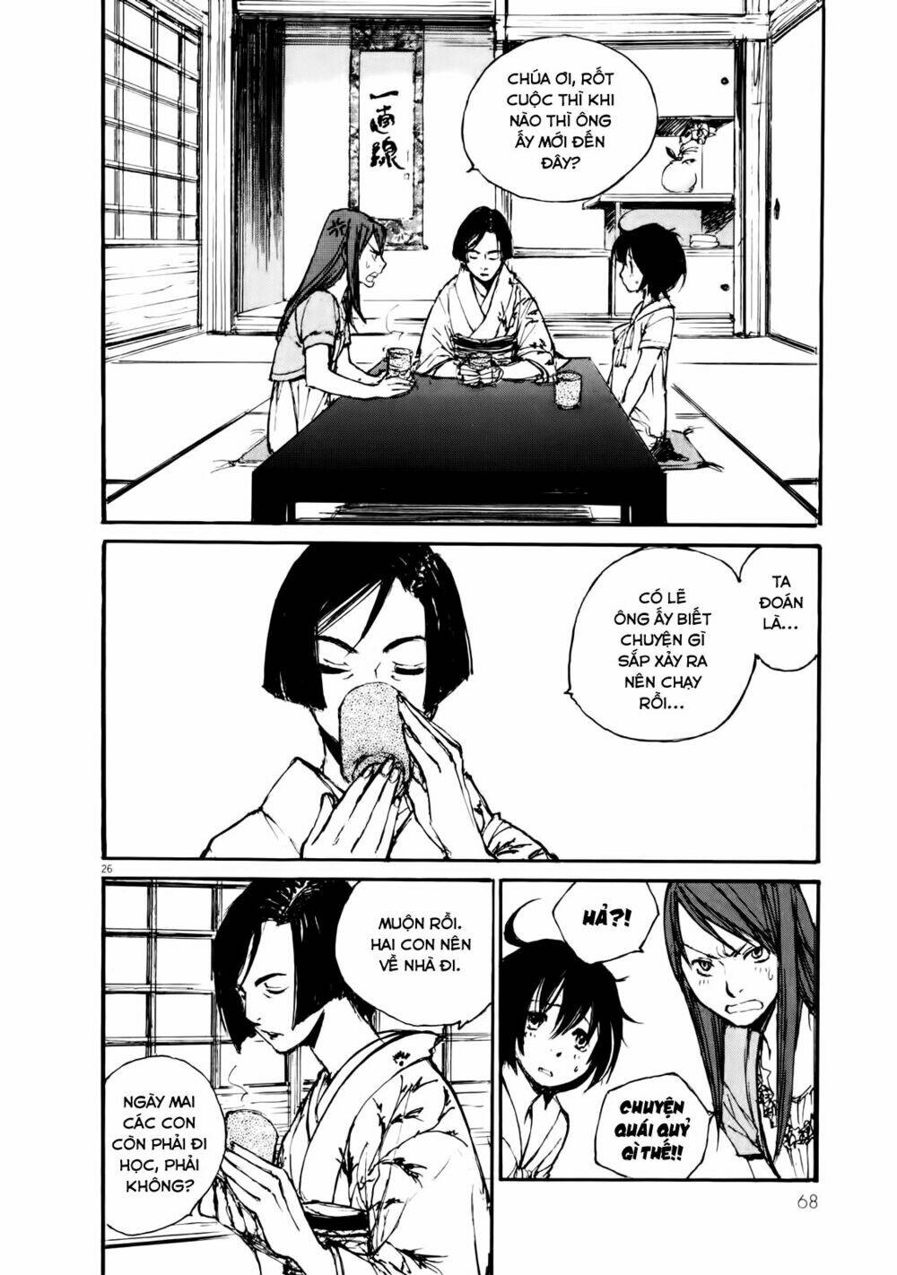 momonchi chapter 1 29