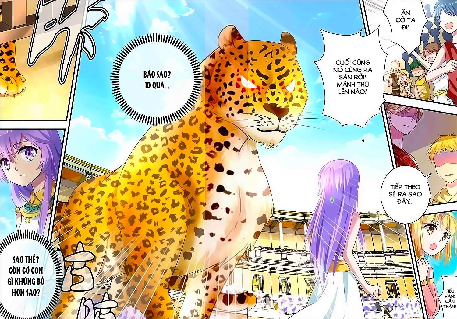 Lưu Niên Chuyển chapter 6 - Trang 16
