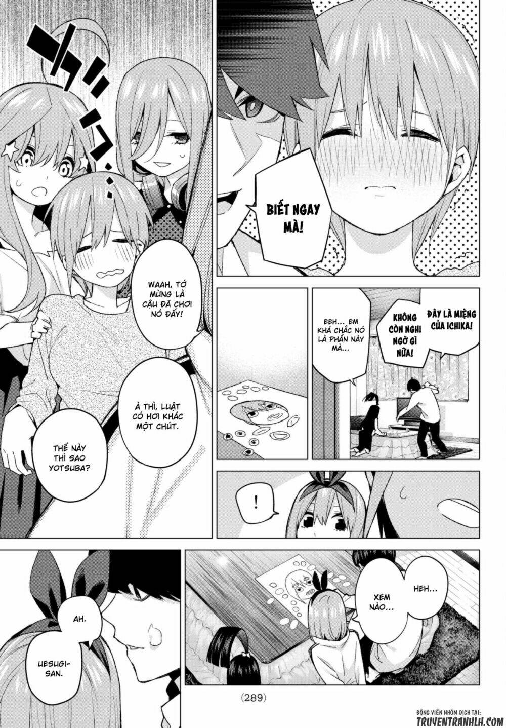 the five wedded brides chapter 51 17