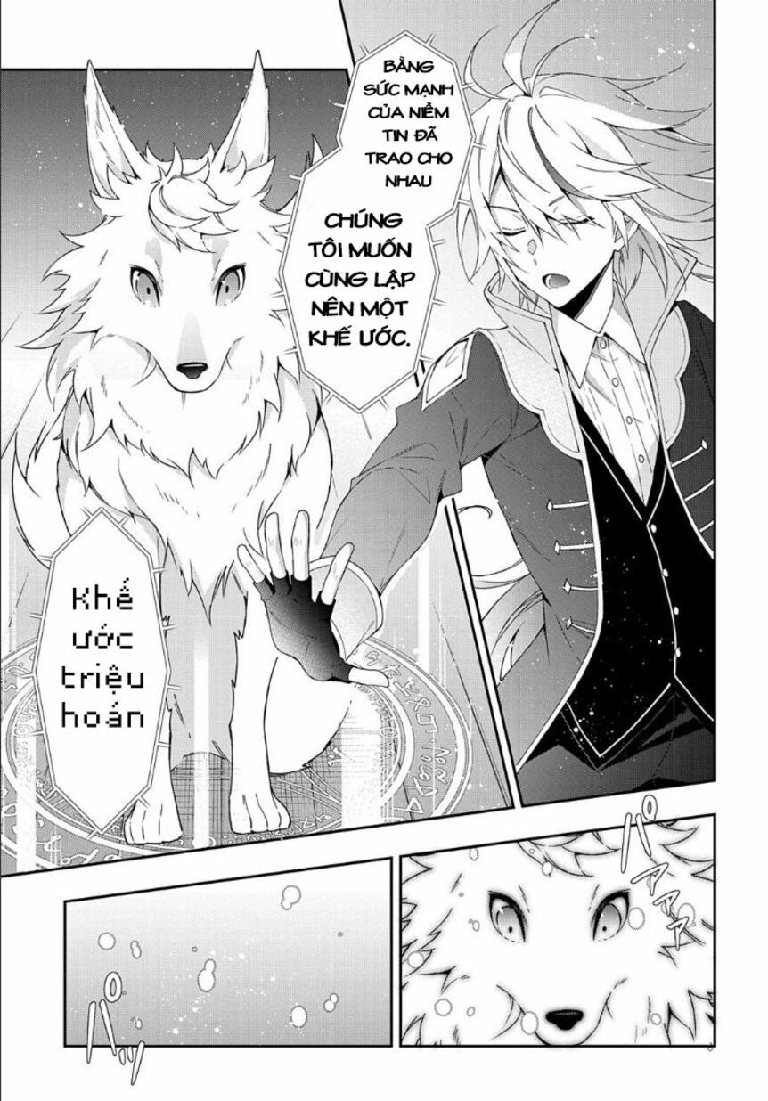 tensei kizoku no isekai boukenroku ~jichou wo shiranai kamigami no shito~ chapter 24 26