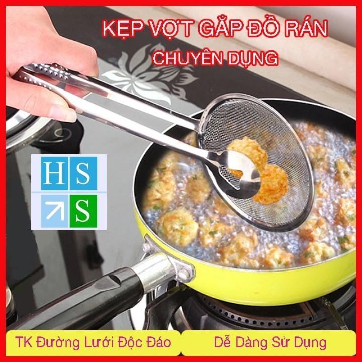 Kẹp Vợt Gắp Thực Phẩm Chiên Rán Thép Không Gỉ, Vớt Cặn Dầu Chiên Có Lưới, Kẹp Gắp Ráo Nước Đồ Ăn Tiện Lợi - Loại Tốt