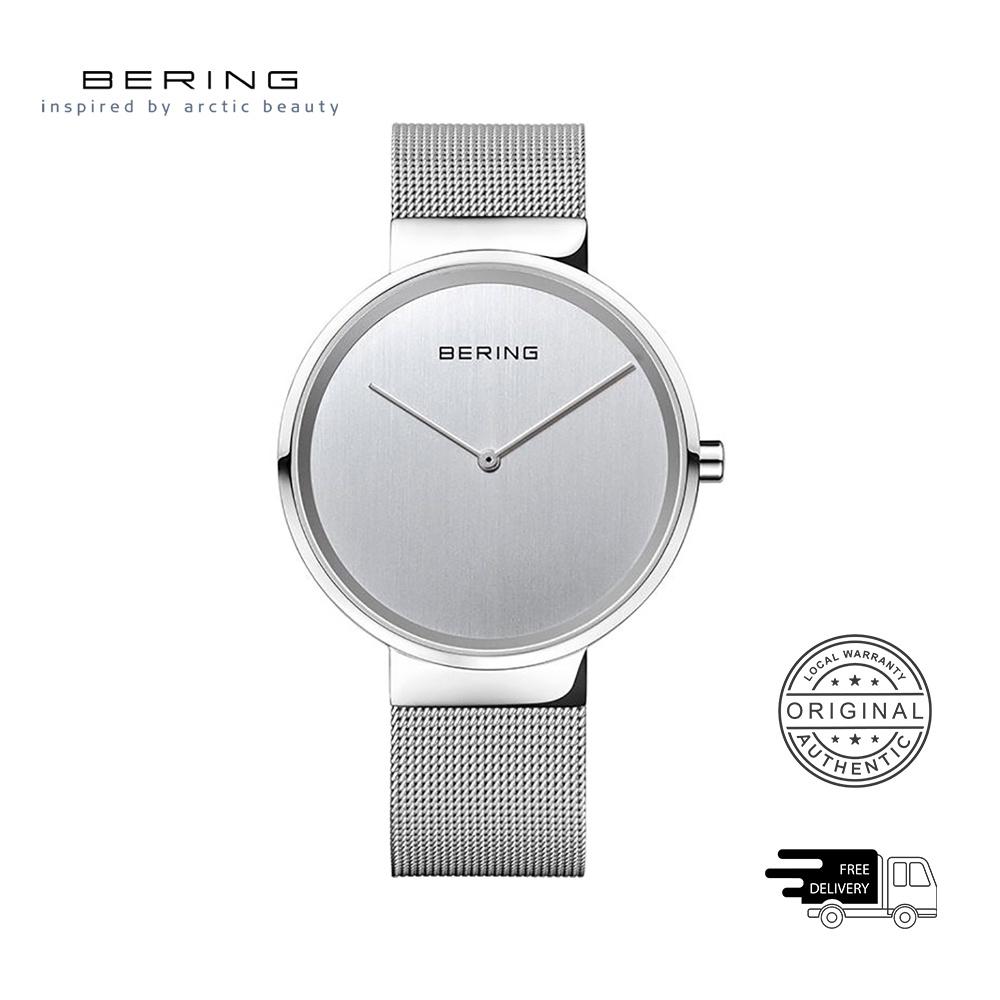 Đồng Hồ Unisex Bering Classic Màu Bạc 14539-000