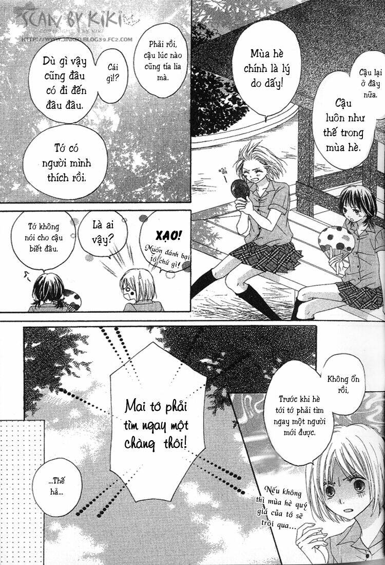 kataomoi no mukougawa chapter 2 5