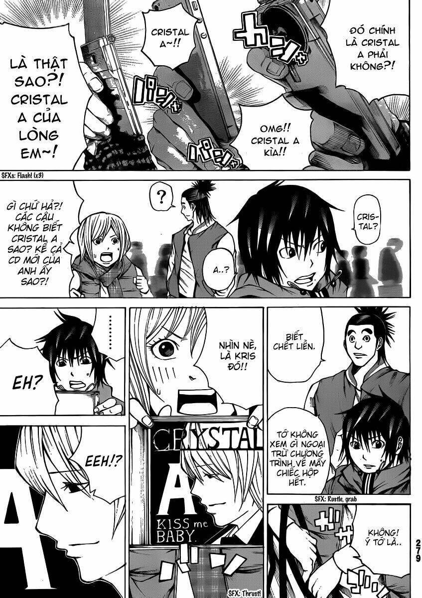 kamisama no iutoori chapter 14 33