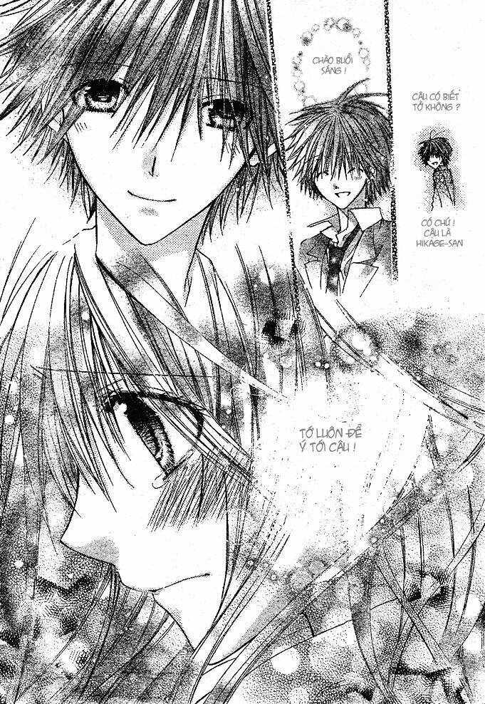 kokoni iru yo chapter 2 31