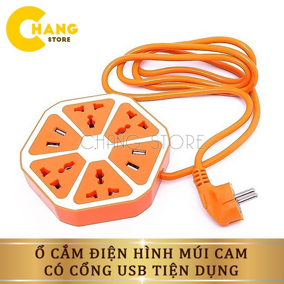 Ổ Cắm Điện Hình Múi Cam Có Cổng USB Tiện Dụng