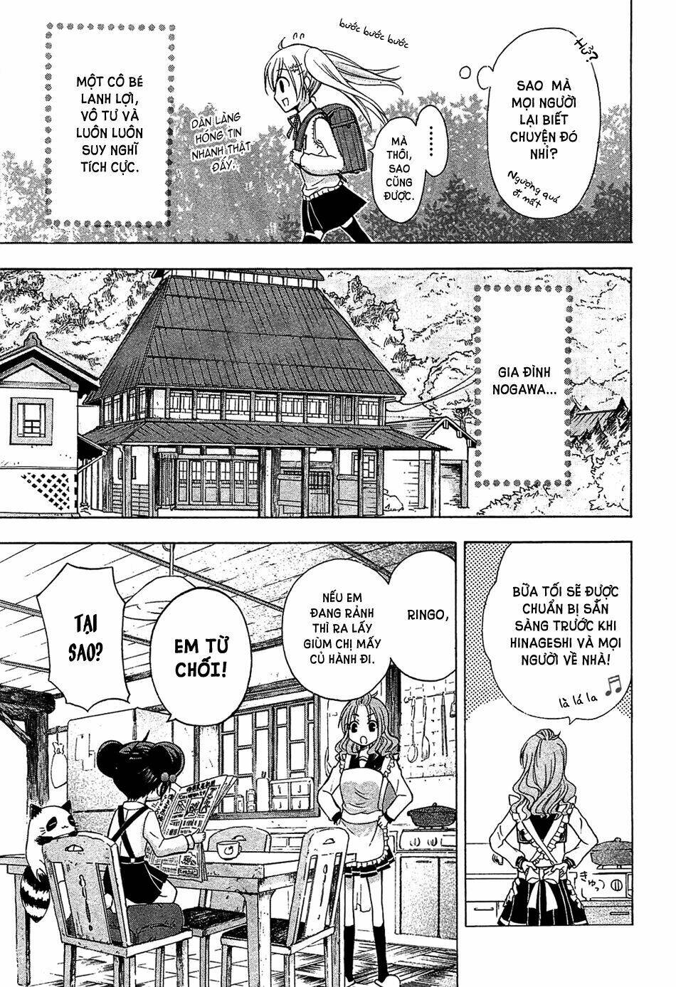 ja - joshi ni yoru agriculture chapter 1 8
